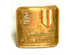 Hebilla de cinturn de uniforme de soldado del Batalln de Ferrocarriles de RENFE (Espaa, dcada 1950) - Pieza IG: 03706